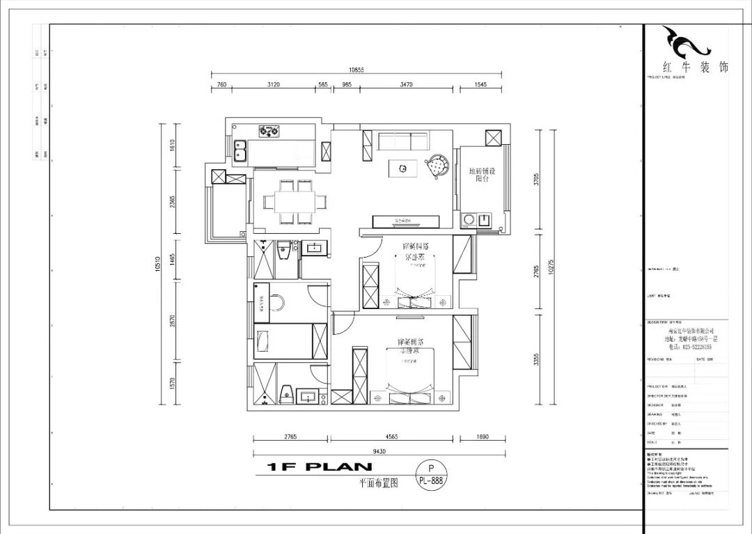 张智猿_领航国际设计--电建洺悦府105㎡轻奢混搭03调整建议_方案一_平面布置图
