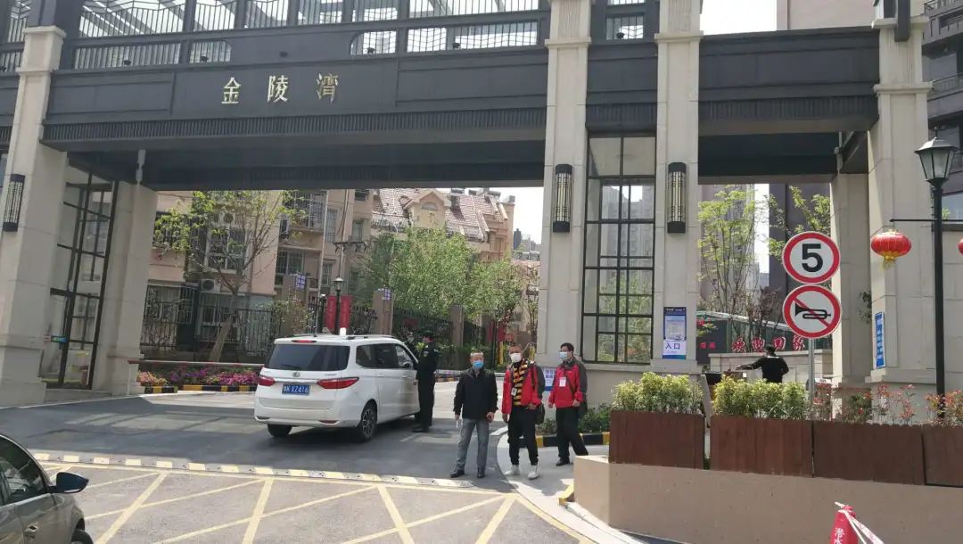 领航国际巡检 | 董事长“老汪”视察工地,总经理带队检查工地! 领航国际巡检 | 董事长“老汪”视察工地,总经理带队检查工地!