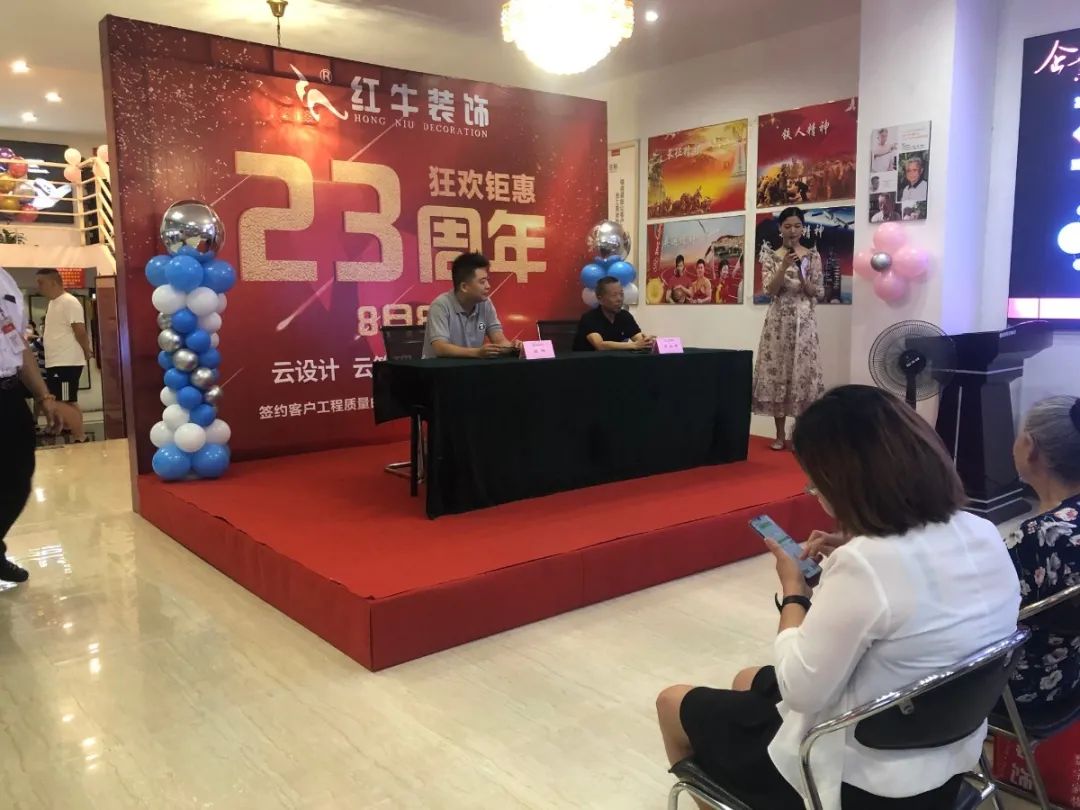 23周年 | 领航国际店庆“总裁签售会”圆满结束 23周年 | 领航国际店庆“总裁签售会”圆满结束