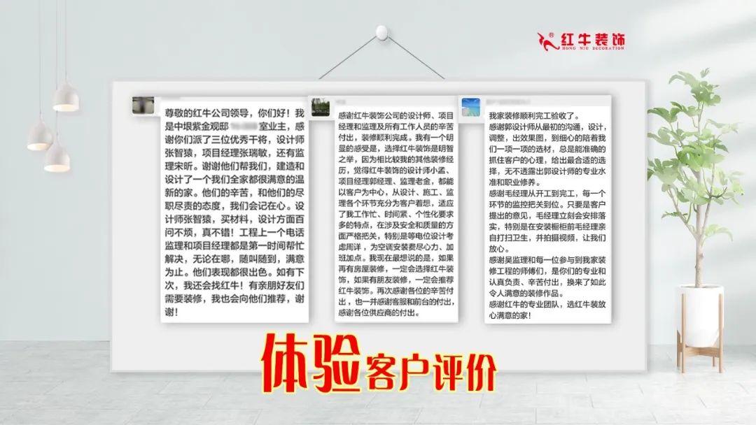 重要通知:领航国际“放心省心家装节”荣耀启动,火爆来袭! 重要通知:领航国际“放心省心家装节”荣耀启动,火爆来袭!