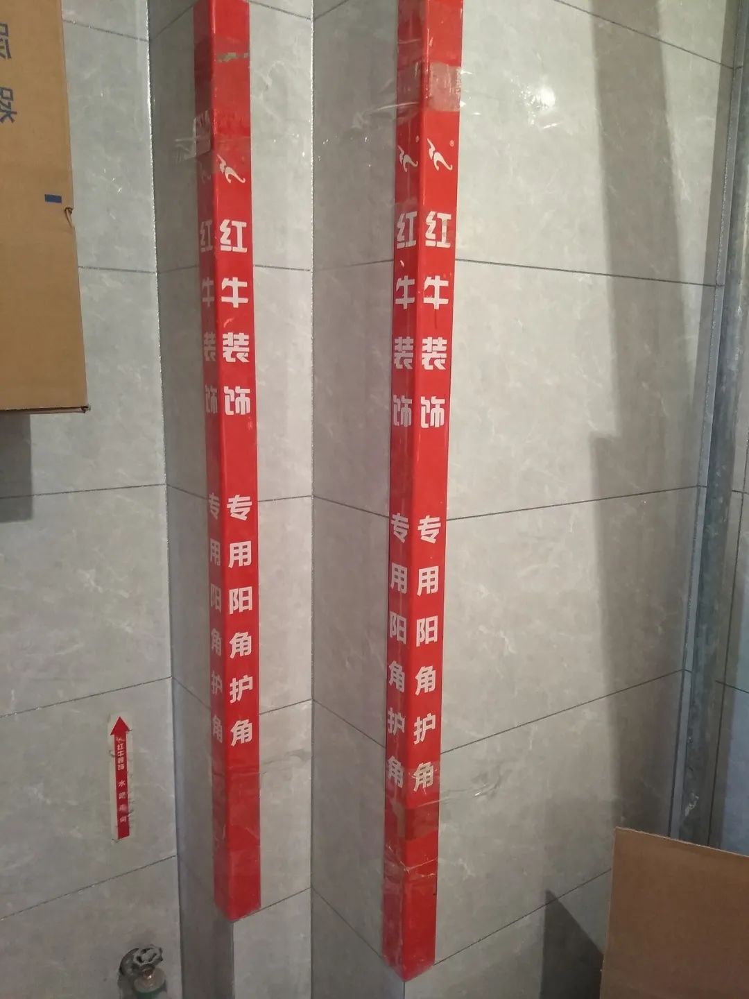 领航国际巡检 | 开槽埋线,工地整洁美观! 领航国际巡检 | 开槽埋线,工地整洁美观!