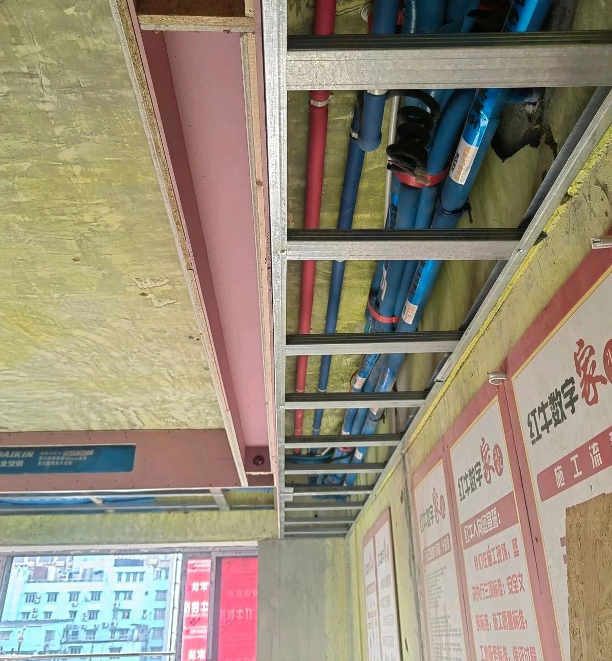 工地突击巡检|28年如一日,脚踏实地,坚守品质 工地突击巡检|28年如一日,脚踏实地,坚守品质