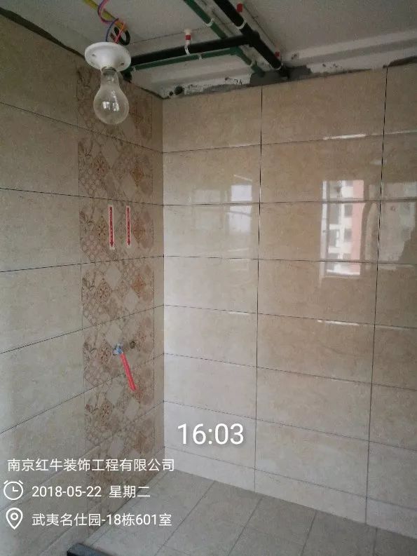 南京武夷名仕园124平米简美风格装修 享受家带来的温度31五月份