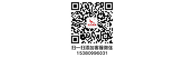 业主谈在领航国际装修体验：最终选择领航国际是因为当初我们到公司沟通的时候，我们觉得从接待啊还有设计师啊，给我们过程当中的沟通我们觉得还可以