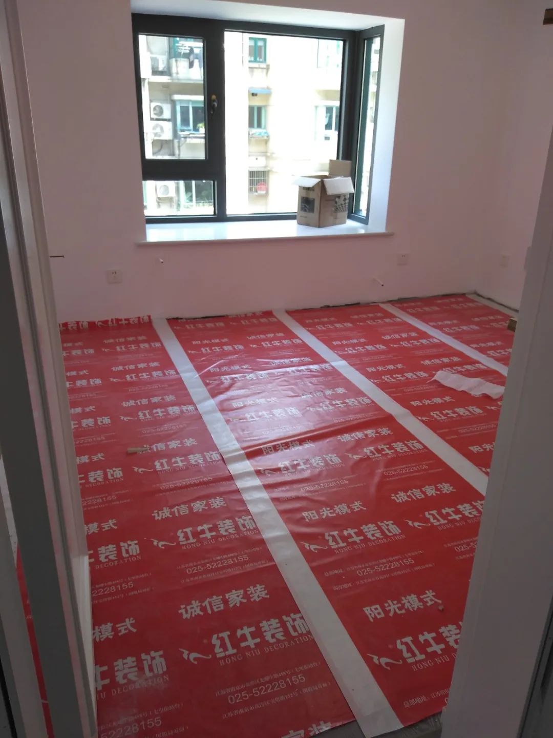 领航国际巡检 | 董事长“老汪”视察工地,总经理带队检查工地! 领航国际巡检 | 董事长“老汪”视察工地,总经理带队检查工地!