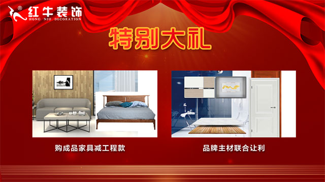 限时!价值3000多元的油烟机灶具送,送,送! 限时!价值3000多元的油烟机灶具送,送,送!