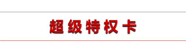 23周年,开启新的篇章! 23周年,开启新的篇章!
