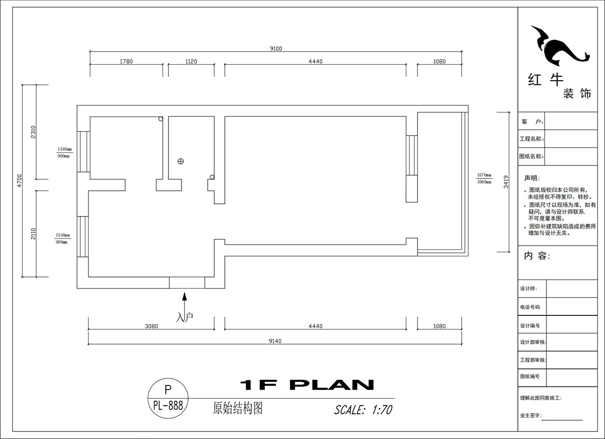 20230216吴波|汽轮四村15-7-40㎡-现代风格|1室1厅1卫|旧房装修|定制家|全包8万|00_01原始结构图