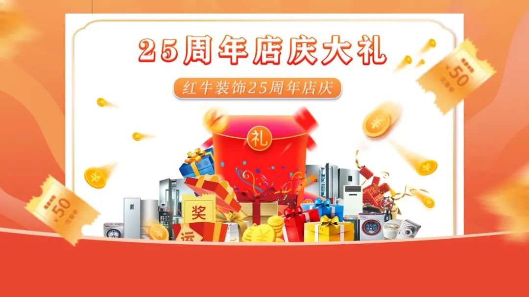 什么?!没赶上领航国际25周年庆活动现场?这一次千万别再…… 什么?!没赶上领航国际25周年庆活动现场?这一次千万别再……