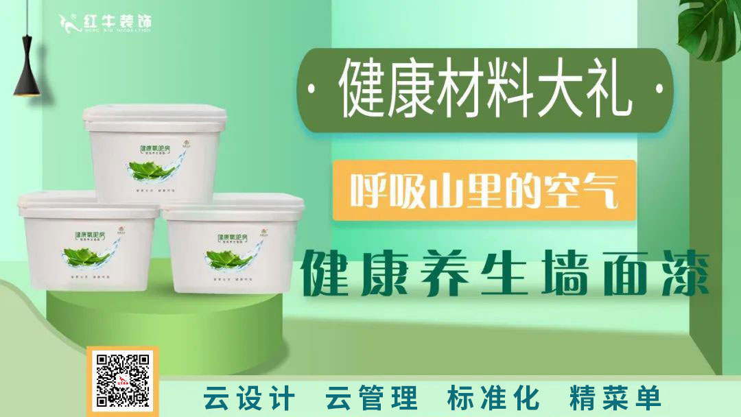 南京电视台&领航国际—第三季“健康·品质家装节”火爆来袭! 南京电视台&领航国际—第三季“健康·品质家装节”火爆来袭!